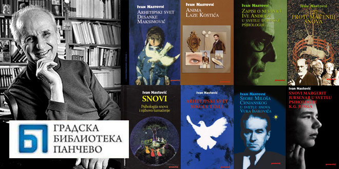 Трибина: „Др Иван Настовић – од психотерапије ка литератури и назад“