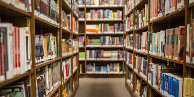 Резервација књига током пандемије