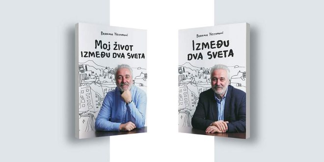 Промоција књига др Бранимира Несторовића