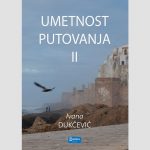 Промоција књиге путописа Уметност путовања II