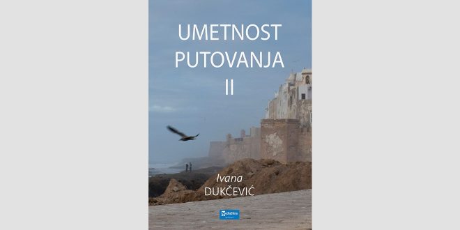 Промоција књиге путописа „Уметност путовања II“