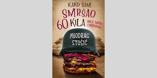 Промоција књиге „Како сам смршао 60 кг (без таште и хероина)“