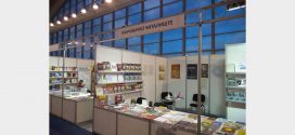 Градска библиотека Панчево на 65. Међународном сајаму књига у Београду