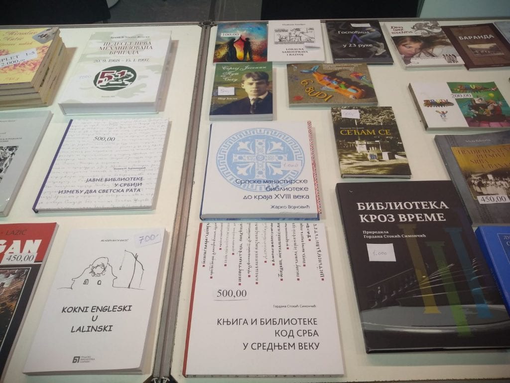 Штанд Панчевачког читалишта на 65. Сајму књига у Београду