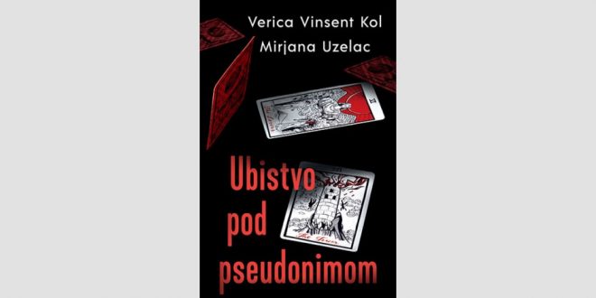 Промоција књиге „Убиство под псеудонимом“