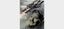 Промоција књиге "Небеске хероине света" проф Радмиле Тонковић