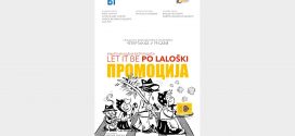 Представљање књигe Младена Бате Рацића "Lет ти бе по лалошки"
