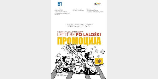 Представљање књигe Младена Бате Рацића „Let it be po laloški“