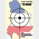 Отварање изложбе "78 дана" поводом двадесетчетворогодишњице НАТО агресије на СР Југославију