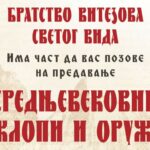 Предавање Средњевековни оклопи и оружје