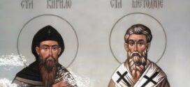 Свети Ћирило и Методије