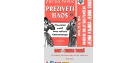 Зорица Томић - Преживети хаос - Једна књига један град 2024.