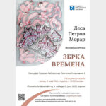 Отварање изложбе цртежа "Збрка времена" Десе Петров Морар