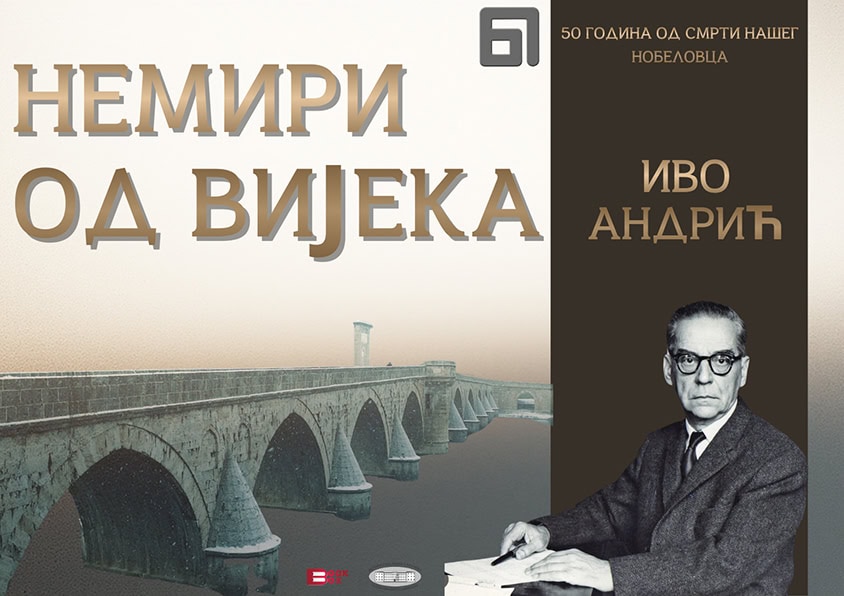 Једна књига један град 2025. - Иво Андрић - Немири од вијека