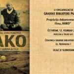 Промоција документарног филма ХАКО