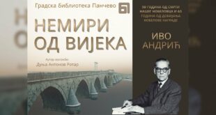 Изложба Иво Андрић Немири од вијека