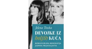 Јелена Тинске Девојке из бољих кућа