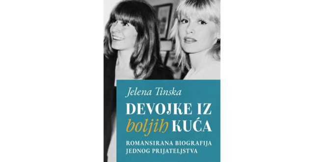 Јелена Тинске Девојке из бољих кућа
